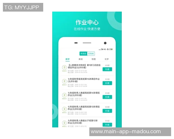 麻豆速约app安卓-再兴时效性之乐—麻豆速约APP的安卓手机应用探索-麻豆速约app安卓